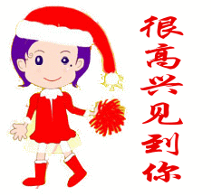 缘份相识爱情微信表情爱微帮