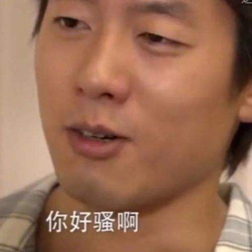 小吃老板赚的少但开心因为我有十栋房