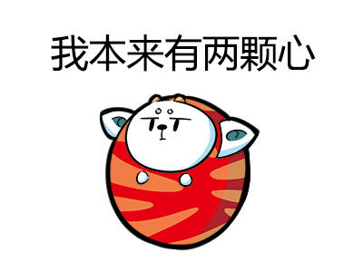 十个小套路把男生撩到脸红,让男神看了顶不住七圆文化