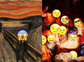 趣读世界营销新宠表情包创意动画电影表情奇幻冒险席卷全球