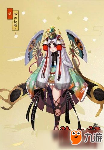 阴阳师新式神以津真天和鸩曝光以津真天图鉴详解