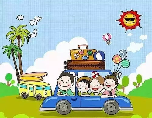 玉州区大北小学2019年秋季期寒假安全教育致家长的一封信
