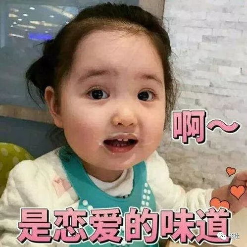 中韩最可爱的人类评选大赏,第一名竟是....搜狐娱乐搜狐网