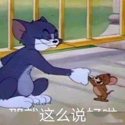 欢声笑语过小年浙理新春趣味运动会我们一起动起来