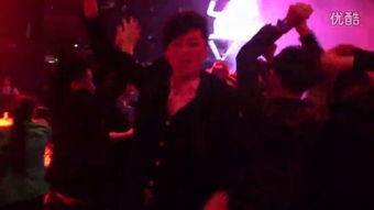 djsunny