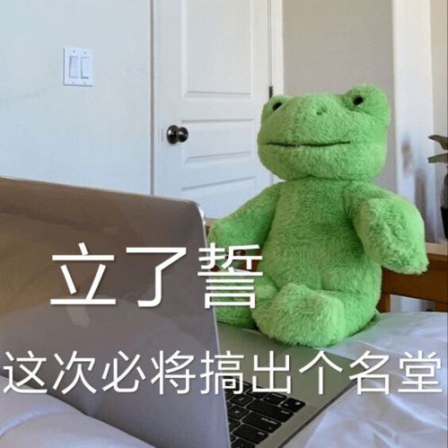 e句话看天下丨阿娇变胖居然是为了拍戏