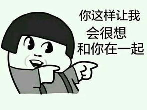 病毒来袭a股竟成受益人王健林挺一带一路定小目标