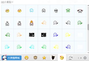 求这种表情,叫什么名字
