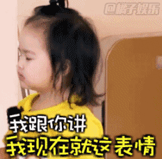 湖南竟有这么多过年怪俗君以为最奇葩的是每逢过年胖三斤