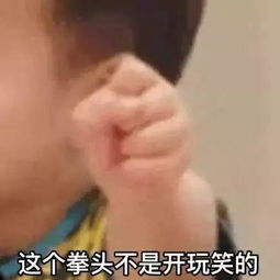咚哥给你聊聊关于幸福叮咚对新司机的规定
