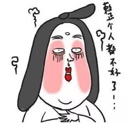 节气说霜降了,最忙的竟然是它