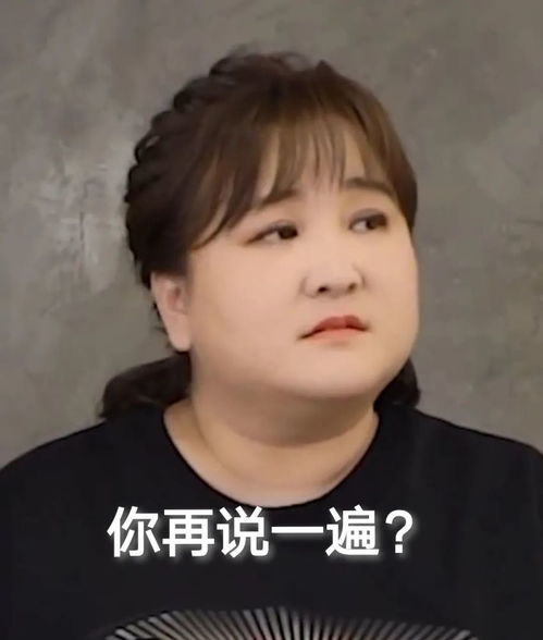 表情快乐表情包