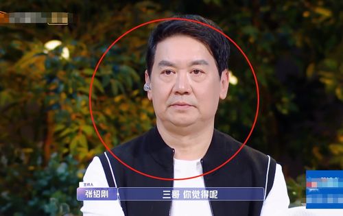 张继科为金晨打90分,谁留意到金晨爸爸的表情当过爹的才会懂