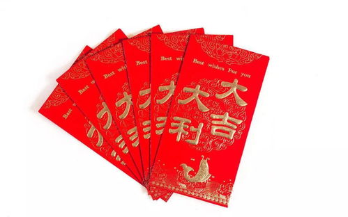 收红包表情包太客气了大吉