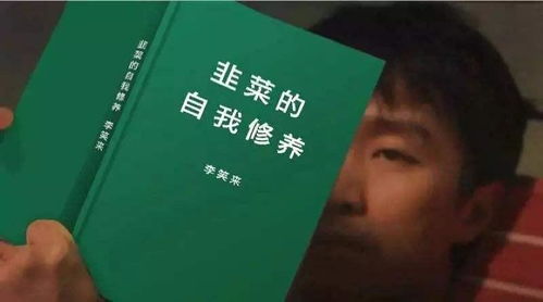 期货期权交易日志20220113