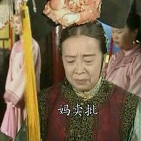 最近流行的微信表情包qq表情包