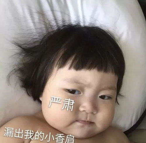 减肥