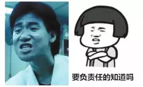 深圳宝马男开200码飙车发朋友圈炫耀,4小时后家中被抓