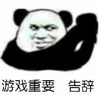 垃圾箱走开点很挤了高糊表情包很挤高糊表情