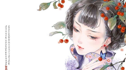 小美女早安表情古风