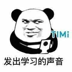 沙雕表情包丨在吗宝贝er