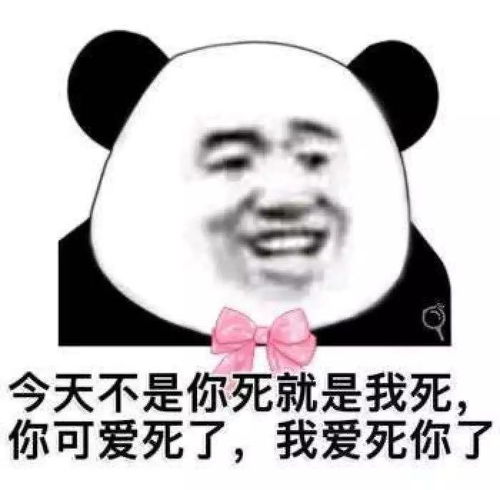 情人节里的那些小心机