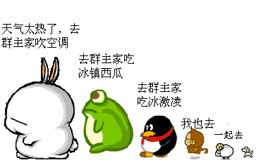 走进烈日下的地铁5号线建设工地,致敬地铁建设者