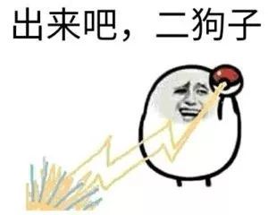 这就是你为什么没有男朋友