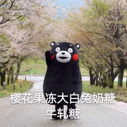 六一最火表情合集,打遍朋友圈无敌手