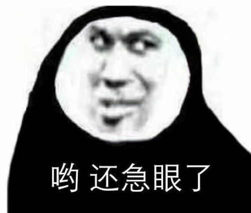 有没有一眼就忘不了的朋友圈文案