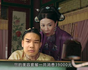 发际线男孩表情包最全合集当发际线男孩遇到娴妃佘诗曼2