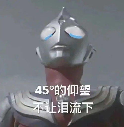 宝应一好奇心路人,看到某豪华品牌车