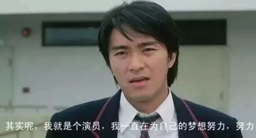 高仿名牌层出不穷中年危机告诉你原因