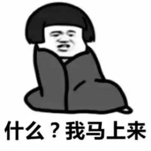 中秋佳节猜灯谜9月29日来摊位带走礼物和学分分校区也有哦