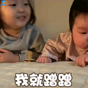女孩表情包动图,亲你一口