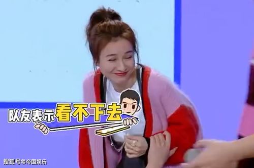 快本3位新主持相继翻车,维嘉当面喊老赖,黄明昊表情尴尬