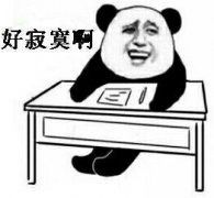 断头王后玛丽安托瓦内特为什么这么会花钱