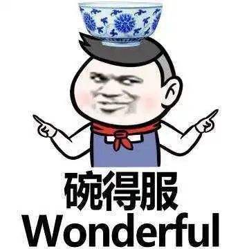 中国学生的散装英语来了,感觉是不是很熟悉,看看有没有你