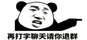 打字变表情包的输入法app手机打字变表情的软件推荐可以打字变表情的是什么软件9553下载
