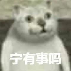 有钱人的烦恼恐怕就是满背包的金光怕闪到眼吧