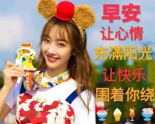 小尺寸gif表情包跳舞