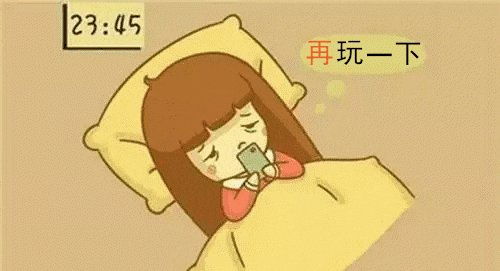 嗨集美别丧了,我来教你拯救打工人的熬夜肌