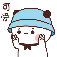 小分队已就位,欢迎入坑