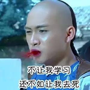 打麻将表情包搞笑图片搞笑