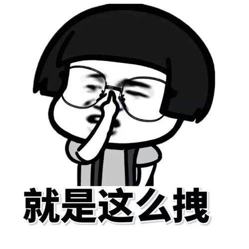开心笑话今天去车间,车间门口拴了条狗,看它的表情很痛苦