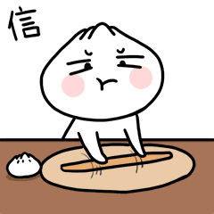 斗图表情包动态评论