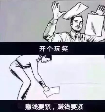 句句扎心,干农资太难了如果重新选择,你还会干农资吗