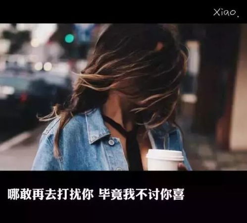 心情失落的说说,心情不好的句子