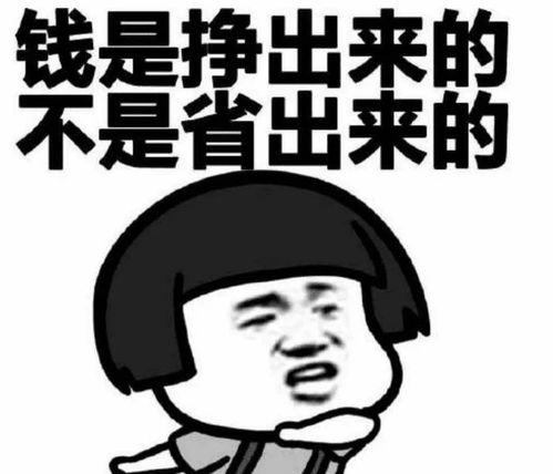 备孕怀孕,贵的叶酸和便宜的叶酸怎么选呢