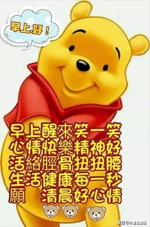 5月17日最新版早晨好漂亮图片带字问候语微信群夏季早晨好问候语祝福语
